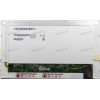 B116XW02 V.0 1366x768 LED 40 пин  NEW