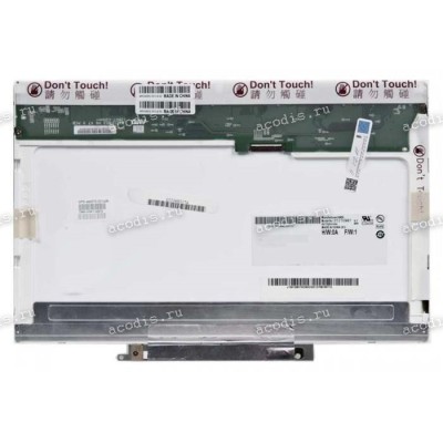 B121EW07 V.0 1280x800 LED 20 пин  NEW