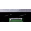 LP133WX2-TLE1 1280x800 LED 40 пин slim NEW