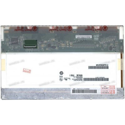 B089AW01 V.2 1024x600 LED 40 пин  NEW