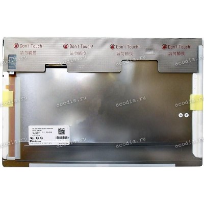 LP171WU5-TLA2 1920x1200 LED 40+20 пин  new