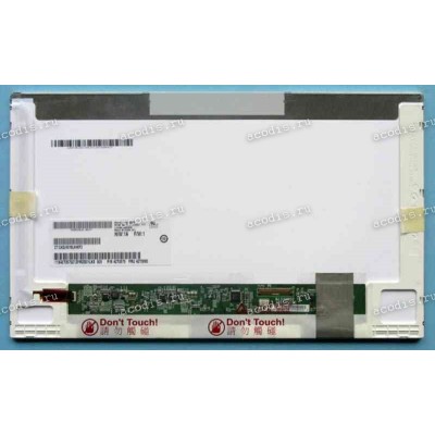 B133XW02 V.0 1366x768 LED 40 пин  NEW