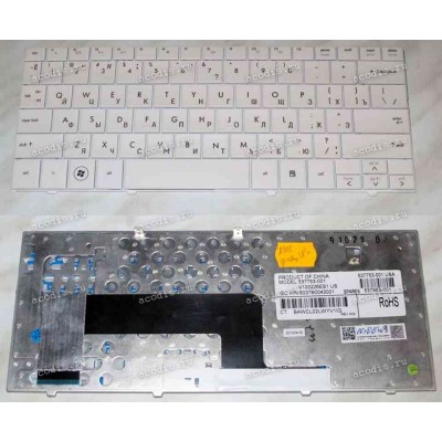 Keyboard HP/Compaq Mini 110-****, 1101 (White/Glossy/RUS грав.-US) белая глянцевая русифицированная