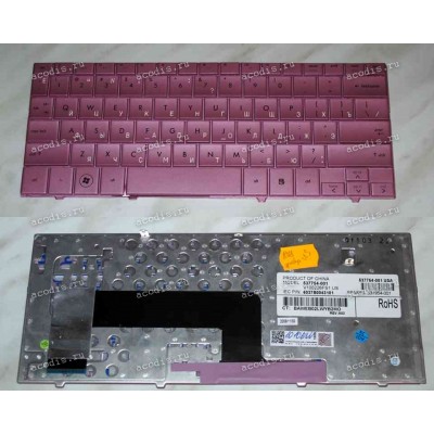 Keyboard HP/Compaq Mini 110-****, 1101 (Pink/Matte/RUS грав.-US) розовая матовая русифицированная