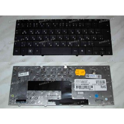 Keyboard HP/Compaq Mini 110-****, 1101 (Black/Matte/RUS грав.-German) чёрная матовая русифицированная