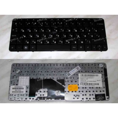 Keyboard HP/Compaq Mini 210 (Black/Matte/RUS грав.-UK) чёрная матовая русифицированная