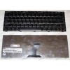 Keyboard Lenovo IdeaPad B450 p/n:25009181, 25009183 (Black/Matte/US) чёрная матовая Keyboard Lenovo IdeaPad B450 p/n:25009181, 25009183 (Black/Matte/US) чёрная матовая
