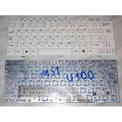 Keyboard MSI Wind U100-***, U110, U120 p/n:V022322AK1 (White/Matte/RUO) белая матовая