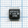 Микросхема Analog Devices ADP3410   (Dual MOSFET Driver)
