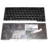 Keyboard Acer Aspire One 531, A110, A150, AOA150, AOD150, AOD250, D150, D250, ZG5 (Black/Matte/RUO) Keyboard Acer Aspire One 531, A110, A150, AOA150, AOD150, AOD250, D150, D250, ZG5 (Black/Matte/RUO)