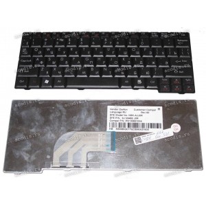 Keyboard Acer Aspire One 531, A110, A150, AOA150, AOD150, AOD250, D150, D250, ZG5 (Black/Matte/RUO)