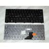 Keyboard Gateway LT21 - см. Keyboard Acer Aspire One 532, 532H, Gateway LT21 (Black/Matte/RUO) чёрная матовая русифицированная