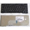 Keyboard Gateway LT20, LT2000, LT2003C = Keyboard Acer Aspire One 531, A110, A150, AOA150, AOD150, AOD250, D150, D250, ZG5 (Black/Matte/RUO)