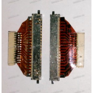 Переходник 20pin 25mm к кабелю на 14pin к матрице (TD/AK-CC19) Переходник 20pin 25mm к кабелю на 14pin к матрице (TD/AK-CC19)