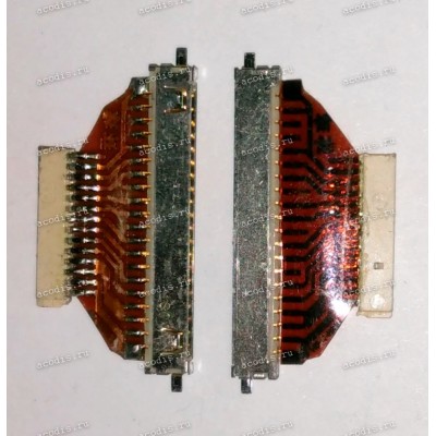 Переходник 20pin 25mm к кабелю на 14pin к матрице (TD/AK-CC19)