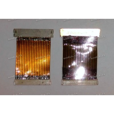 Переходник 20pin 22mm(all) удлинитель(переворот разъёма) шлейфа на 25mm полный (TD/AK-CC53)