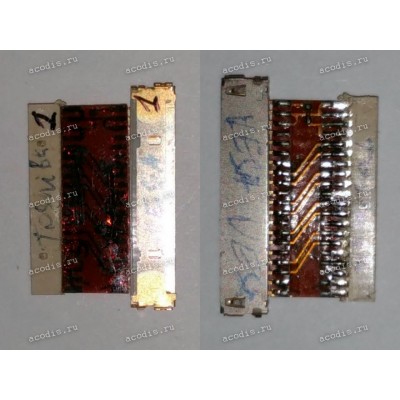 Переходник 20pin 22mm(VESA) к кабелю на 20pin 22mm(T-S) к матрице w/o EDID trace (TD/AK-CC27)