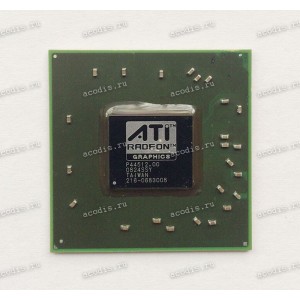 Микросхема AMD Ati 216-0683008 HD3650