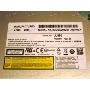DVD-ROM slim 12,5mm SATA NEW