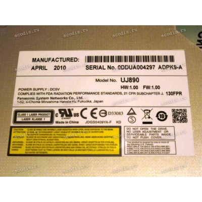 DVD-ROM slim 12,5mm SATA NEW