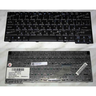 Keyboard Acer TravelMate 3000, 3002WTCi, 3010, 3020, 3022WTMi, 3030, 3040 Б/У (Black/Matte/RUO) чёрная