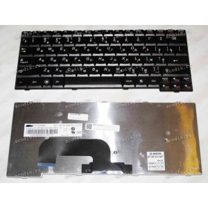 Keyboard Lenovo IdeaPad S12 (Black/Matte/RUO) черная матовая русифицированная
