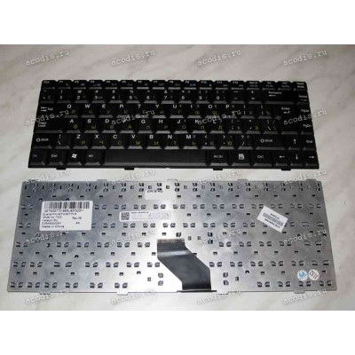 Keyboard Asus S96*, Z62, Z84*, Z96* (Black/Matte/RUO) чёрная матовая русифицированная