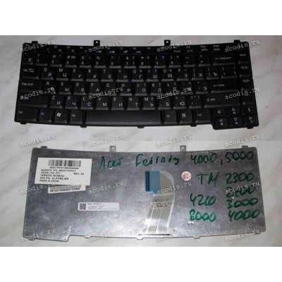 Keyboard Acer Ferrari 4000, TravelMate 23**, 24**, 3***, 40**, 4210, 8*** Б/У (Black/Matte/RUO) черн мат