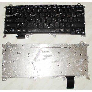 Keyboard Sony VPC-Z (p/n: A1769491A, 148766062) (Black/Matte/RUO) чёрная матовая русифицированная