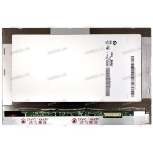B101EW05 V.0 1280x800 LED 40 пин  NEW