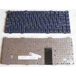 Keyboard Haier H333, RoverBook Explorer E510WH (Blue/Matte/RUO) синяя матовая русифицированная