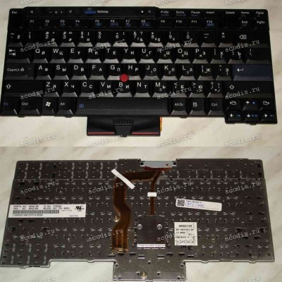 Keyboard Lenovo ThinkPad T410, T420 (p/n: 45N2129) Б/У (Black/Matte/RUO) чёрная матовая русифицированная
