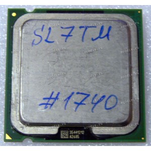 Процессор Socket LGA 775 Intel Celeron D 330J (p/n: SL7TM, SL7VS, SL7TV, SL7ST) (2.66GHz=133MHz x 20