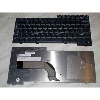 Keyboard Lenovo 6898, 7695, Z31 MP-02056DK-6983, PK13CQ120(Blue/Matte/RUO) синяя русифицированная матовая