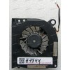 Кулер Dell Inspiron 1525 1526, 1545, N7110 (p/n CN-0NN249, GB0507PGV1-A) REV: A00
