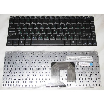 Keyboard Asus F6, F6*, F9, F9* (Black/Matte/RUO) чёрная матовая