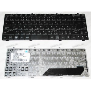 Keyboard Gateway MC78 MD2601U MD2614U MD7330U MD7801U MD7818U MD7820U MD7822U MD7826U (Black/Matte/JP) чёрная матовая