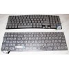 Keyboard Sony VPC-SE (p/n:148986611) (Silver/Matte/US) серебряная матовая Keyboard Sony VPC-SE (p/n:148986611) (Silver/Matte/US) серебряная матовая