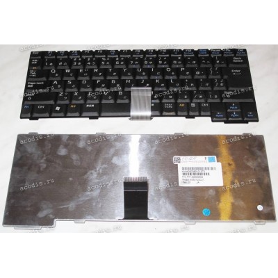 Keyboard NEC Versa E6000, E6100 (Black/Matte/JP) чёрная матовая