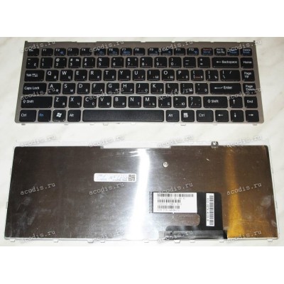 Keyboard Sony VGN-FW (p/n:148084171, 148084172) (Black-Silver/Matte/RUO) черная в серебряной рамке матовая русифицированная