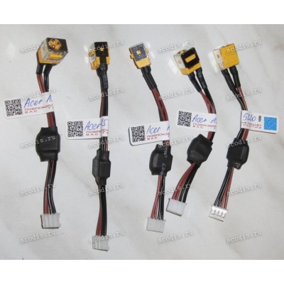DC Jack Acer Aspire 5220, 5220G, 5310, 5320, 5520, 5520G, 5530, 5530G, 5720, 7220, 7520, 7520G + cable 80 mm + 4 pin жёлтые
