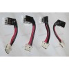 DC Jack Acer Aspire 1511200/PJ104, Fujitsu LifeBook S7200, S7210, S7211 + cable 40 mm + 4 pin
