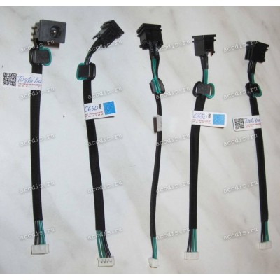 DC Jack Toshiba Satellite C650, L505, L505D + cable 140 mm + 4 pin (p/n 6017B0258101)
