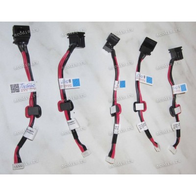DC Jack Toshiba Satellite L510, L515 + cable 110mm + 4 pin