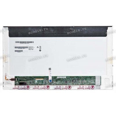 B156HB01 V.0 (3D) 1920x1080 LED 40 пин  new