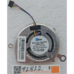 Кулер HP/Compaq Mini 210-3000 (p/n KIPO 053531R1S FANM101EPA) 4 pin Кулер HP/Compaq Mini 210-3000 (p/n KIPO 053531R1S FANM101EPA) 4 pin