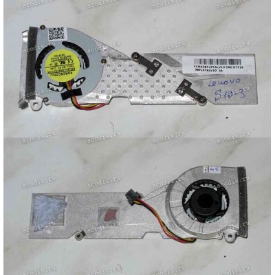 Сист.охл. Lenovo IdeaPad S10-3 б/у