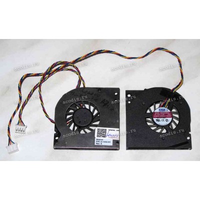 Кулер Lenovo/IBM ThinkCentre A70z Power Supply Fan б/у