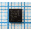 Микросхема Maxim MAX17435, MAX17435E, MAX17435ETG (Battery Charger)