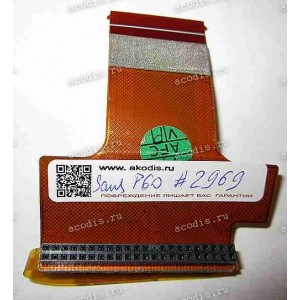 HDD IDE cable Samsung NP-P60C001/SER, NP-P50, NP-R45, NP-R60, NP-R65 FPC-HDD  (p/n: BA41-00568A, BA41-00569A)